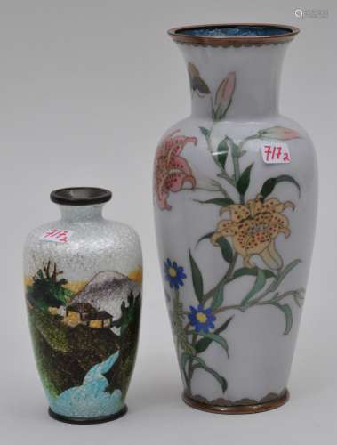 Lot of Cloisonné vases. Japan. Meiji period. (1868-1912). A bas taille vase with a landscape, 3-1/2