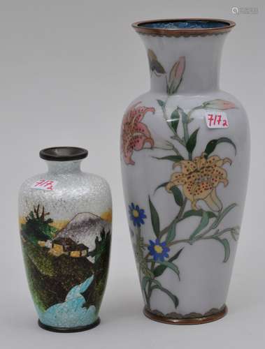 Lot of Cloisonné vases. Japan. Meiji period. (1868-1912). A bas taille vase with a landscape, 3-1/2