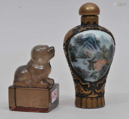 Lot of two. Seal. China. 19th century. Smoky quartz. Foo dog finial. Seal intact. 1-3/4