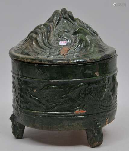 Incense burner. China. Han period. (2nd BC-2nd AD) Po Shan Lu type. Dark green glaze with areas of iridescence/ 8