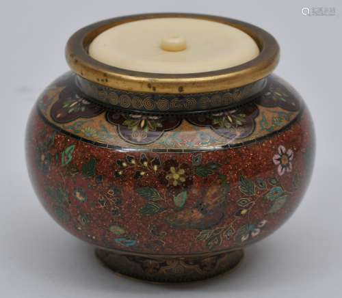 Cloisonné jar. Japan. Meiji period. (1868-1912). Globular jar. Butterflies and foliage on a goldstone ground. 3