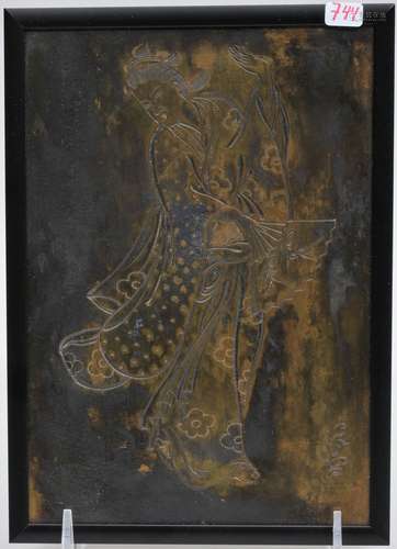 Engraved copper plaque. Japan. Meiji period. (1868-1912). Scene of a woman. Signed. 7-1/8