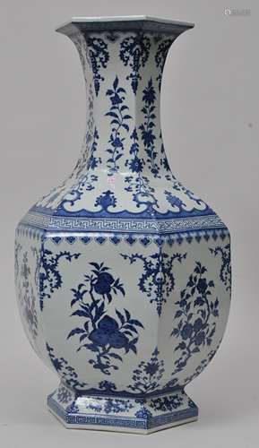 Large porcelain vase. China. 20th century. 18th century style 