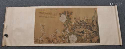Scroll painting. China. 19th century. Ink and  colour on silk. Spring flowers. Magnolia tree peonies and others. Signed with four seals. 43
