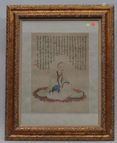 Painting. China. Early 20th century. Ink and colours on paper. Portrait of a monk with an inscription. 18