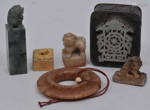 Lot of six items. China. To include: Four seals (impressions intact), a jade ring and a jade inset silver box.