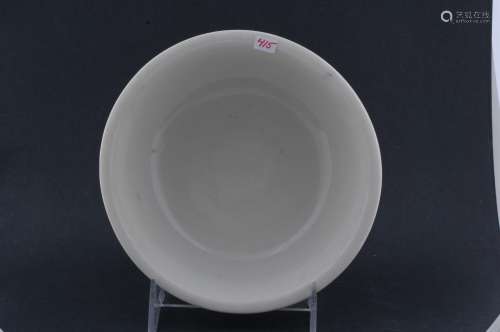 Porcelain bowl. China. 18th century. Te Hua ware. Ivory coloured. 6-1/2