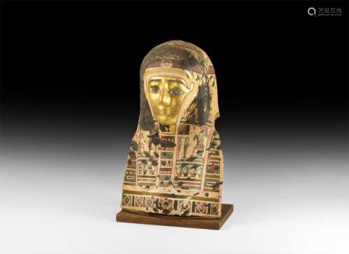 Egyptian Large Gilt Mummy Mask