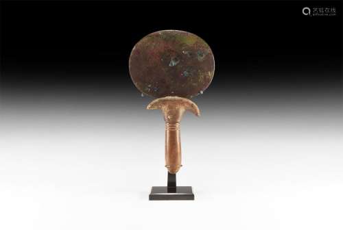 Egyptian Mirror with Wooden Handle
