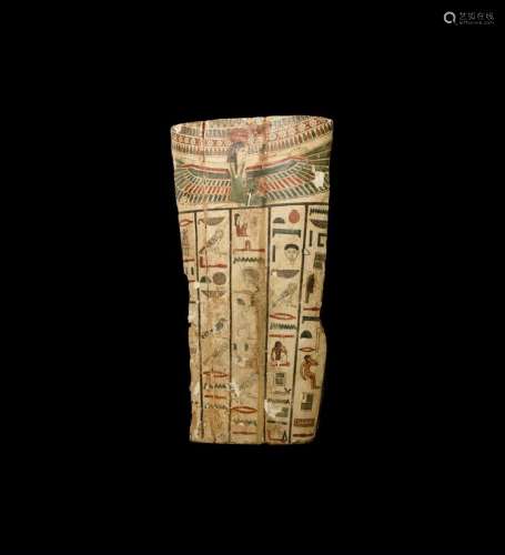 Egyptian Large Painted Sarcophagus Panel