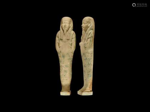 Superb Shabti of Horemheb son of Takhaouti