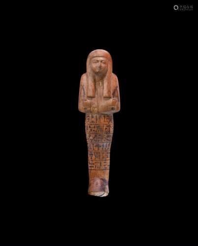 Large Shabti of High Steward Makre-Amen