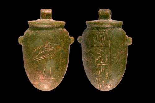 Egyptian Large Heart 'Ib' Amulet of Iry
