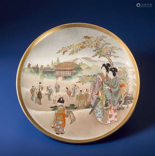 KINKOZAN: A SATSUMA PLATE WITH YOUNG LADIES