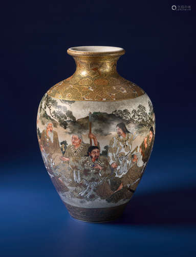 HODODA: VASE WITH ROYAL PERSONS