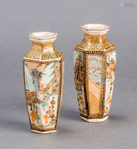 HODODA: PAIR OF SMALL HEXAGONAL SATSUMA VASES