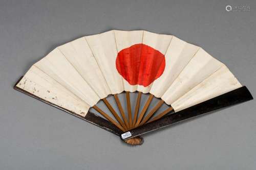 AN IRON WAR FAN (TESSEN)