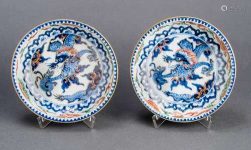 A PAIR OF MING-STYLE DRAGON BOWLS