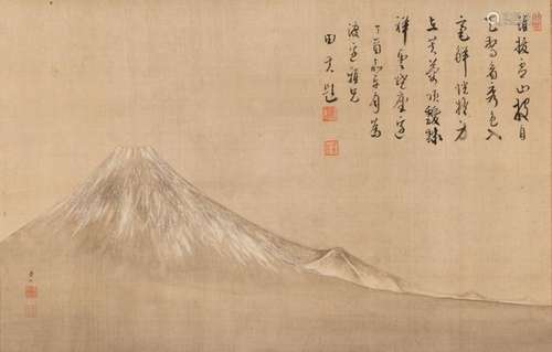 A YOKOMONO OF A LAKE AND MOUNTAIN LANDSCAPE