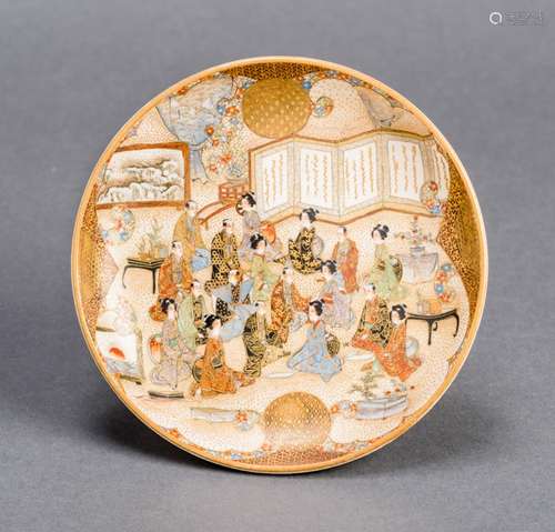 KOZAN: SATSUMA PLATE WITH FIGURAL SCENE