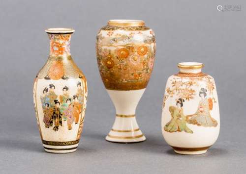 THREE SATSUMA VASES