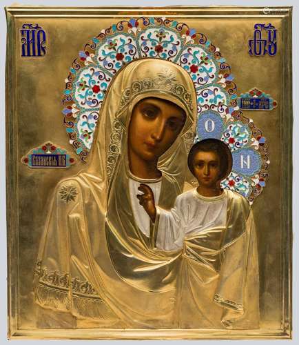 A Gilt Silver and Cloisonne Enamel Icon of The Mother of God of Kazan.