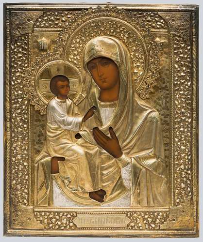 A Gilt Silver Icon of The Mother of God of Jerusalem.