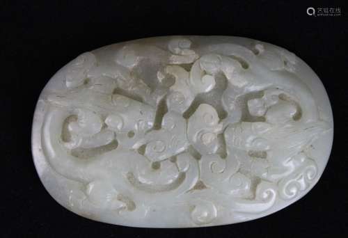 An Archaic Style Jade, Qing Dynasty.