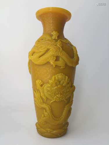 A Beijing Glass Yellow Vase, Qing Dinasty.