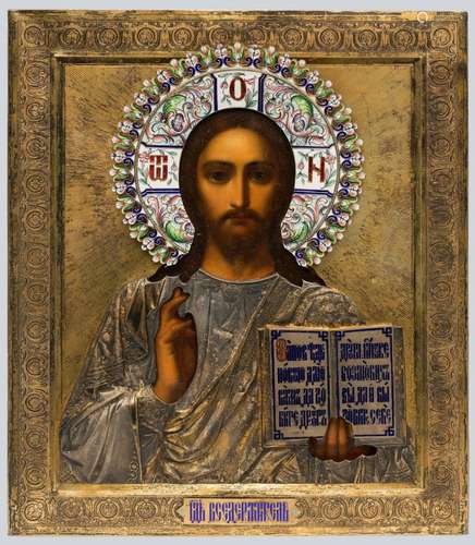 A Gilt Silver and Cloisonne Enamel Icon of Christ Pantocrator.