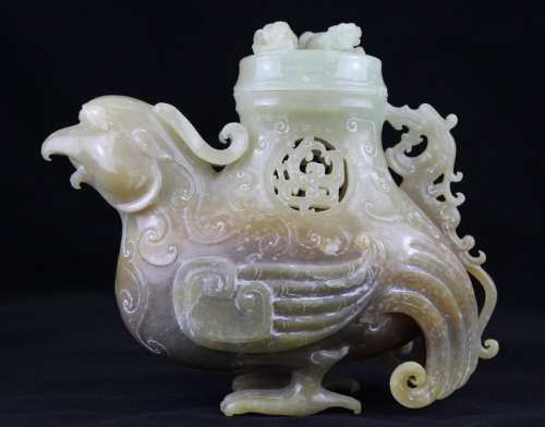 An Archaic Style Jade Censer, Qing Dynasty.