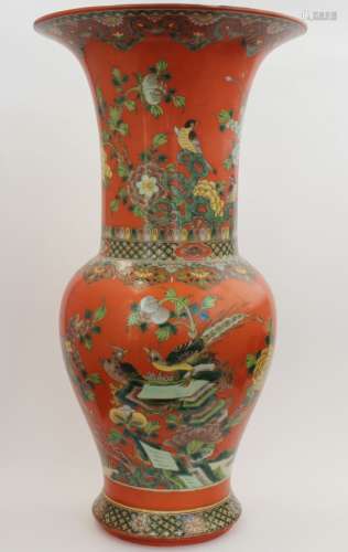 A Coral-Red-Ground Yenyen Porcelain Vase, Republican Period, Yongzheng Mark.