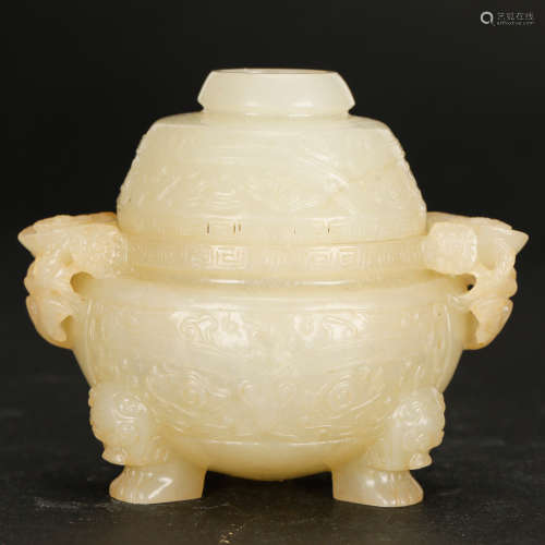 CHINESE JADE COVER CENSER