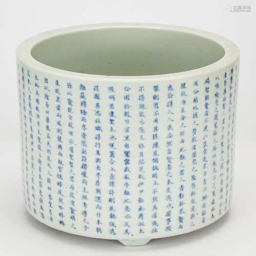 CHINESE BLUE AND WHITE PORCELAIN BRUSH POT