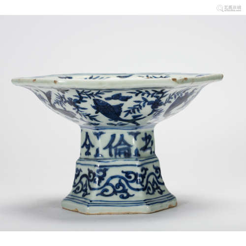 CHINESE BLUE AND WHITE STEM TRAY