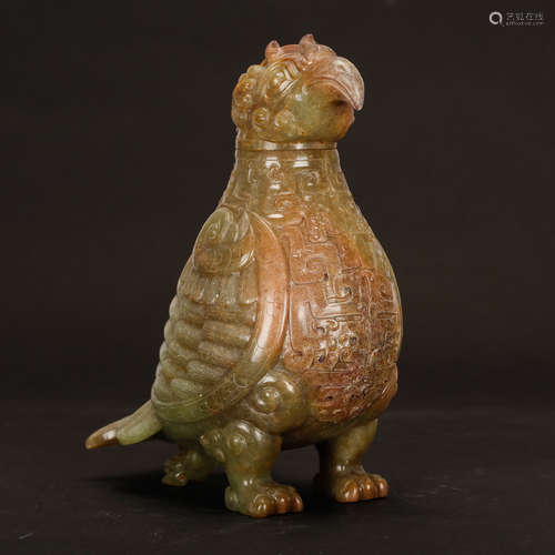 CHINESE ARCHAIC JADE BIRD