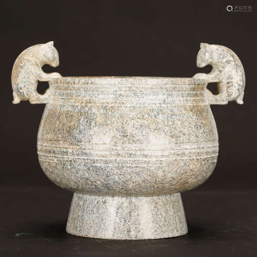 CHINESE ARCHAIC JADE CENSER