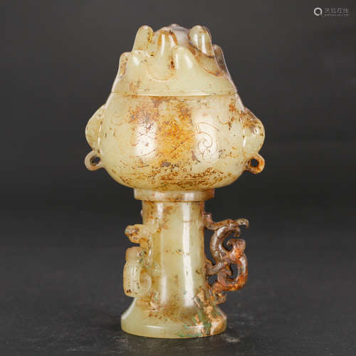 CHINESE ARCHAIC JADE CENSER