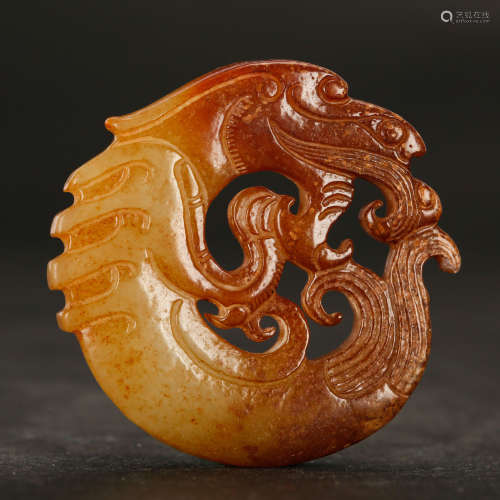 CHINESE ARCHAIC JADE PENDANT