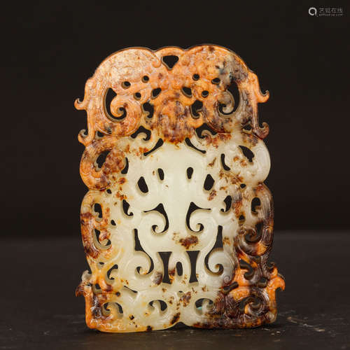 CHINESE ARCHAIC JADE PENDANT