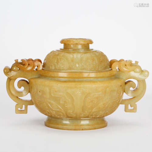 CHINESE CELADON JADE COVER CENSER