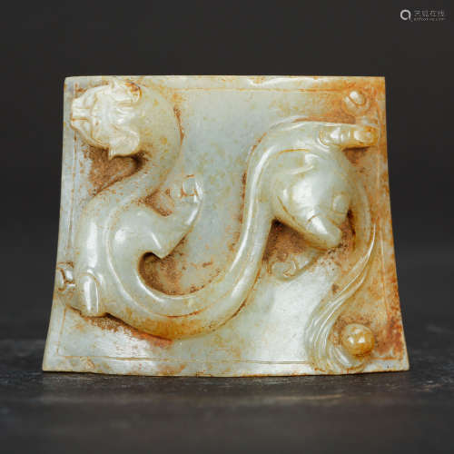 CHINESE ARCHAIC JADE CARVED CHILONG