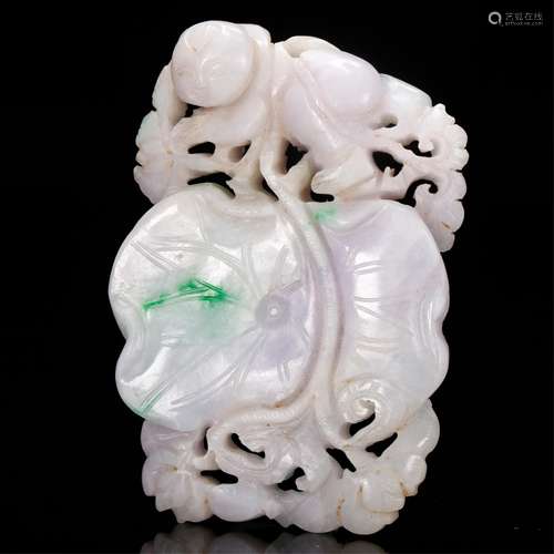 CHINESE JADEITE PENDANT