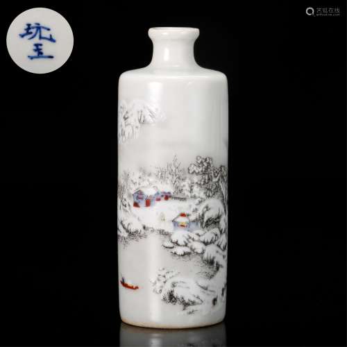 CHINESE FAMILLE ROSE SNUFF BOTTLE