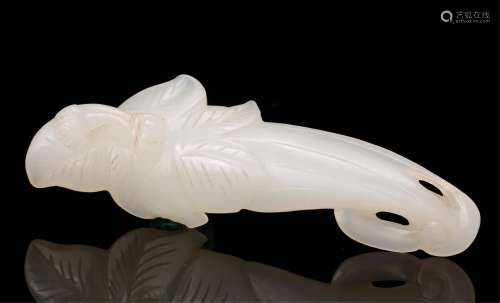 CHINESE WHITE JADE PENDANT