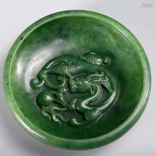 CHINESE SPINACH JADE WATER COUPE