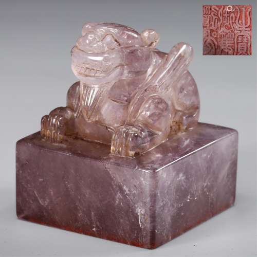 CHINESE AMETHYST CARVED FOOLION SEAL