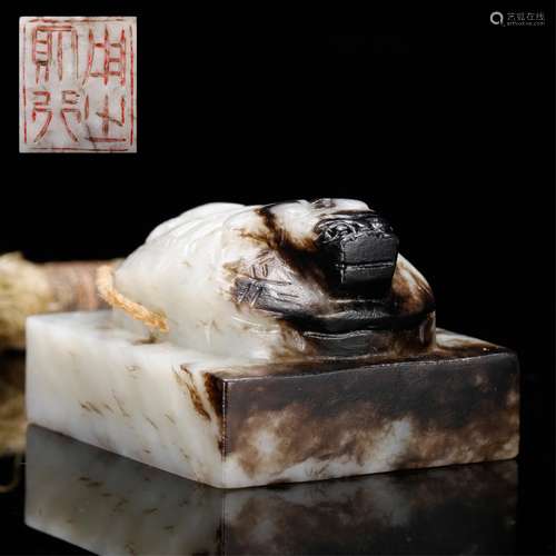 CHINESE WHITE JADE SEAL