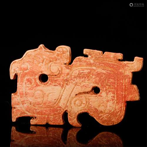 CHINESE ARCHAIC JADE DRAGON PENDANT