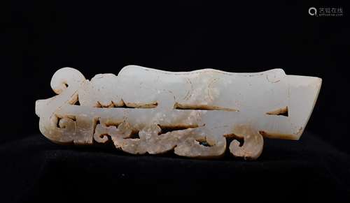 CHINESE ARCHAIC JADE PENDANT